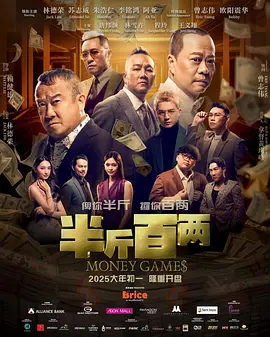 欧美激情网站在线观看
