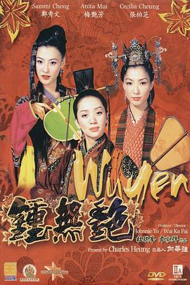 黄网在线免费