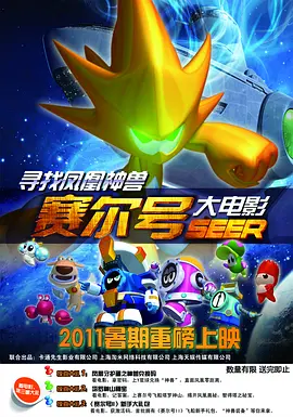 99热免费精品