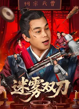 久久婷婷婷