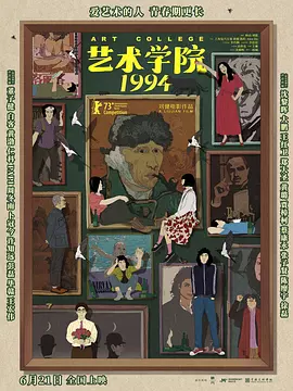 欧美一级专区免费大片