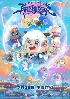 视频在线一区二区