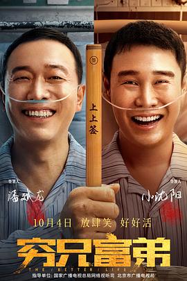 色播视频在线观看免费播放