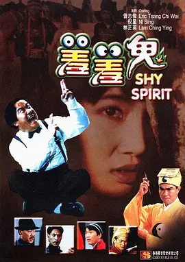 av激情网站