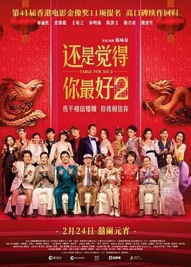 小姨子的诱惑