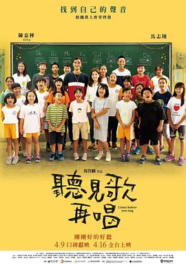 女人天堂网在线观看2019