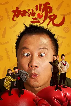 精品国产三级a