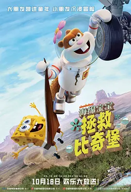 欧美日韩在线播
