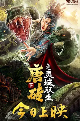 少妇深夜福利动态