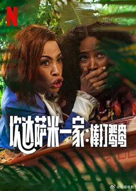 伊人狼人综合网