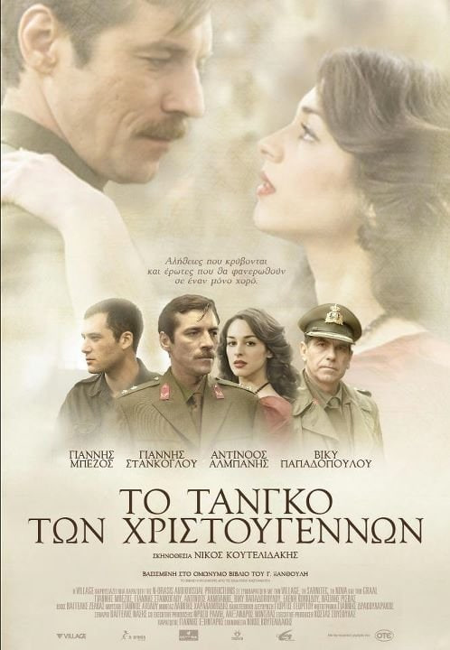 久久久久逼