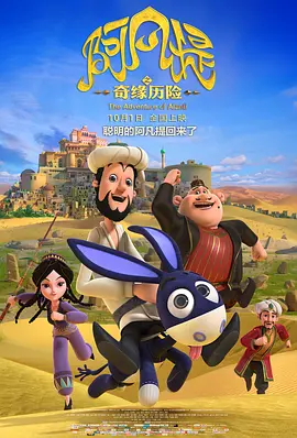 一区二区三区国产美女在线播放