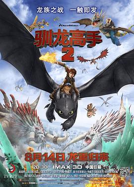 久久影院在线观看
