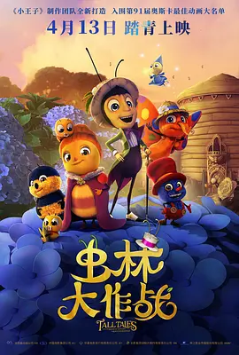 国产精品美女久久久久久2018