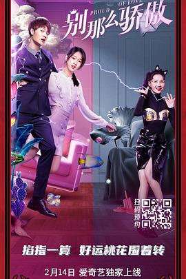 国产精品一在线观看