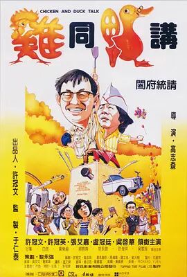 欧美午夜一区二区三区