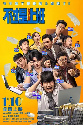 avhd101高清在线