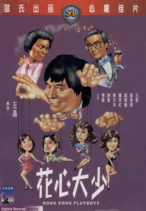 日韩字幕在线
