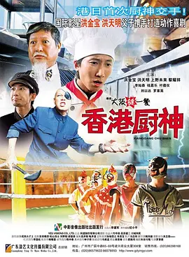 欧美国产日韩另类