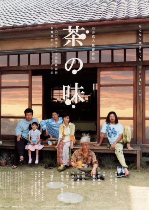 男女边吃奶边做边爱视频