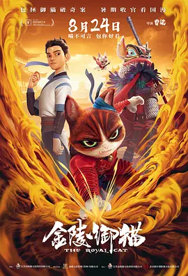 久久99久国产精品黄毛片色诱