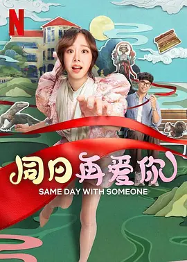 国产视频一区二区在线观看