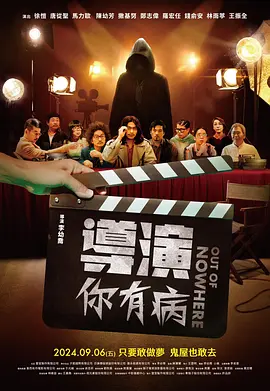 中文av影院