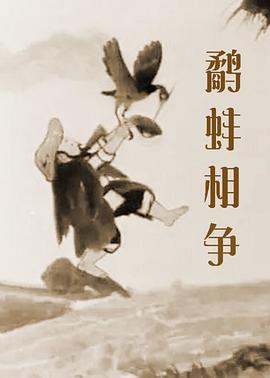 男生操女生软件