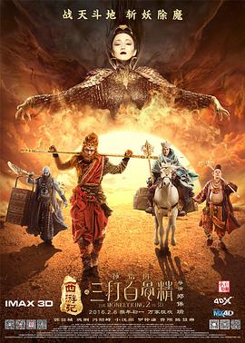 绿洲