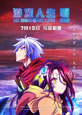 邻居家的小姑娘