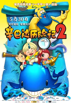 国产成人精品优优av