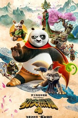 亚洲第一区香蕉_国产a
