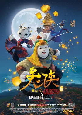 佐山爱被社长侵犯hd