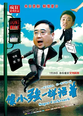 成人高清免费观看mv