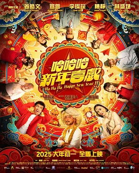 成人a在线