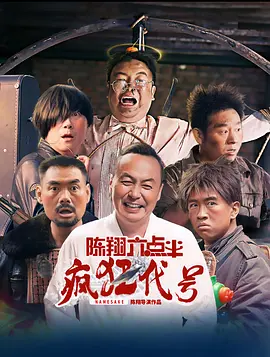 波士顿市