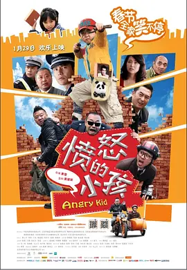 日本青草视频