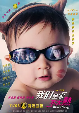 亚洲 另类 春色 国产