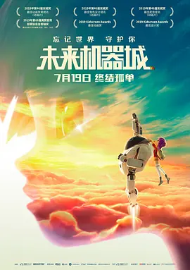 2017日日干