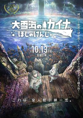 国产精品毛片一区