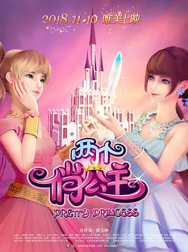 91精品久久久久含羞草