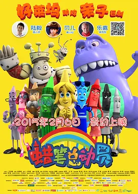 美女被c动态图