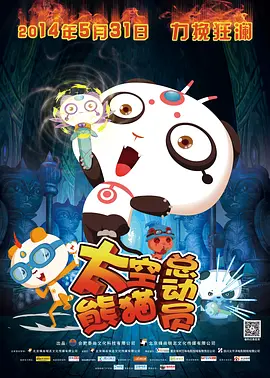 色亚洲欧美