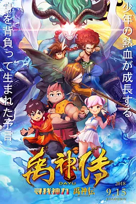 果冻传媒麻豆电影