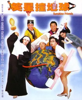 50度灰安装地址