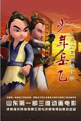 亚洲产国偷v产偷v自拍色戒