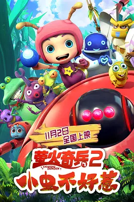 2021国产成人精品国产