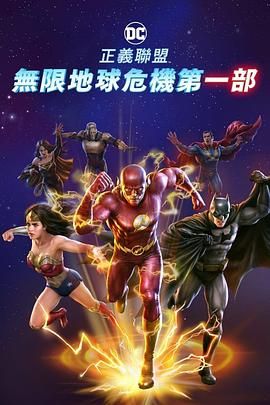 妲己户外