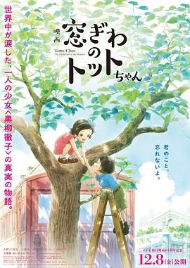 久久精品视频免费播放