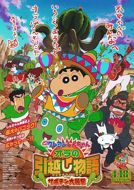 脱岳裙子从后面挺进去电